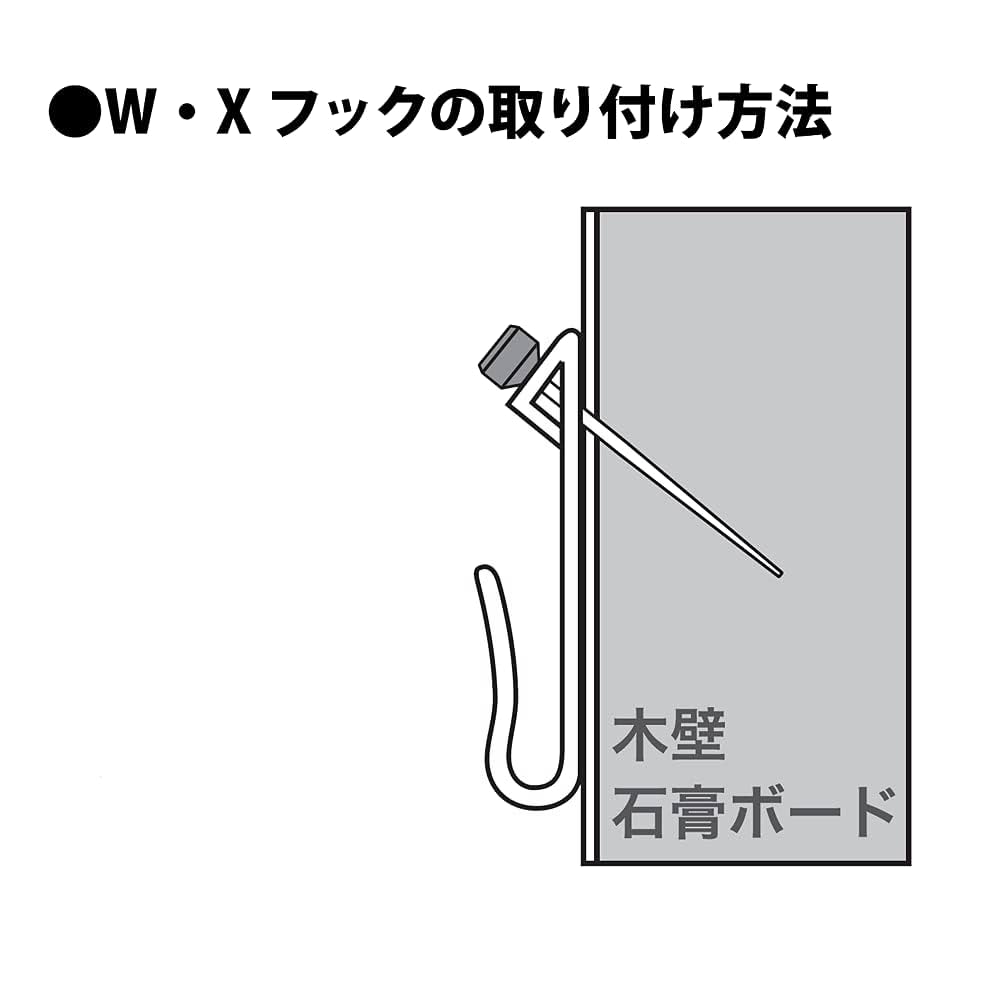 額　2点 Amazon | 山口安製作所額用木部受金具ネジ足昭和折釘(黒)大々